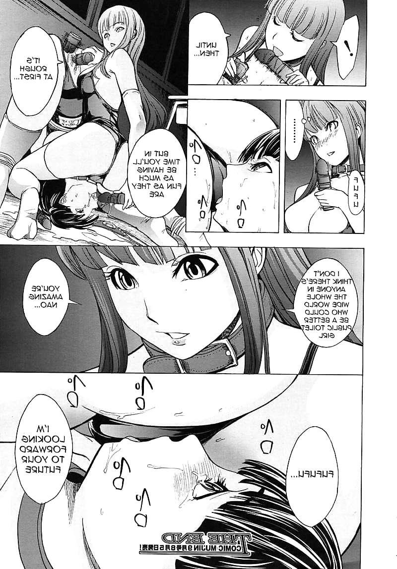 25P Break Me! Ch. 1