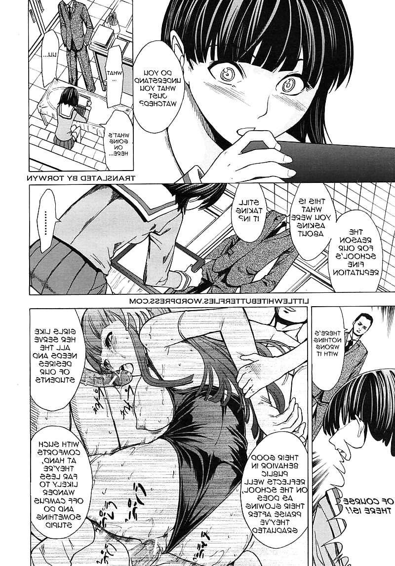 25P Break Me! Ch. 1
