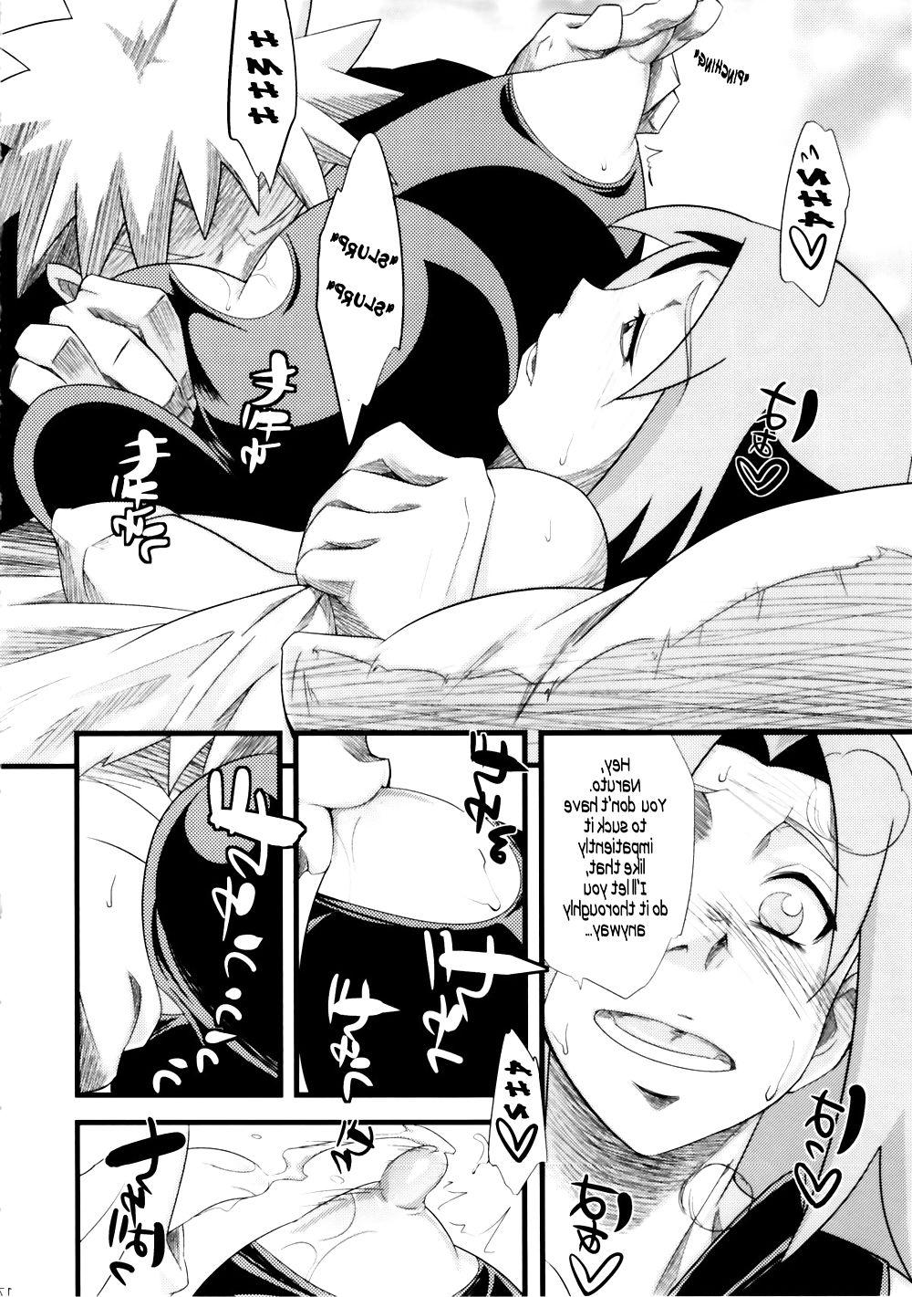 25P Naruto