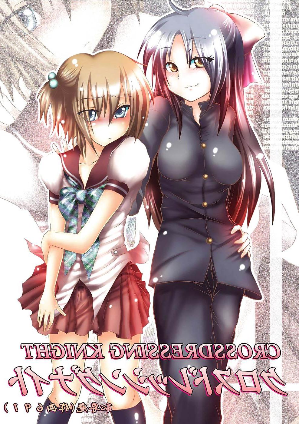 11P Crossdressing Knight (yaoi)