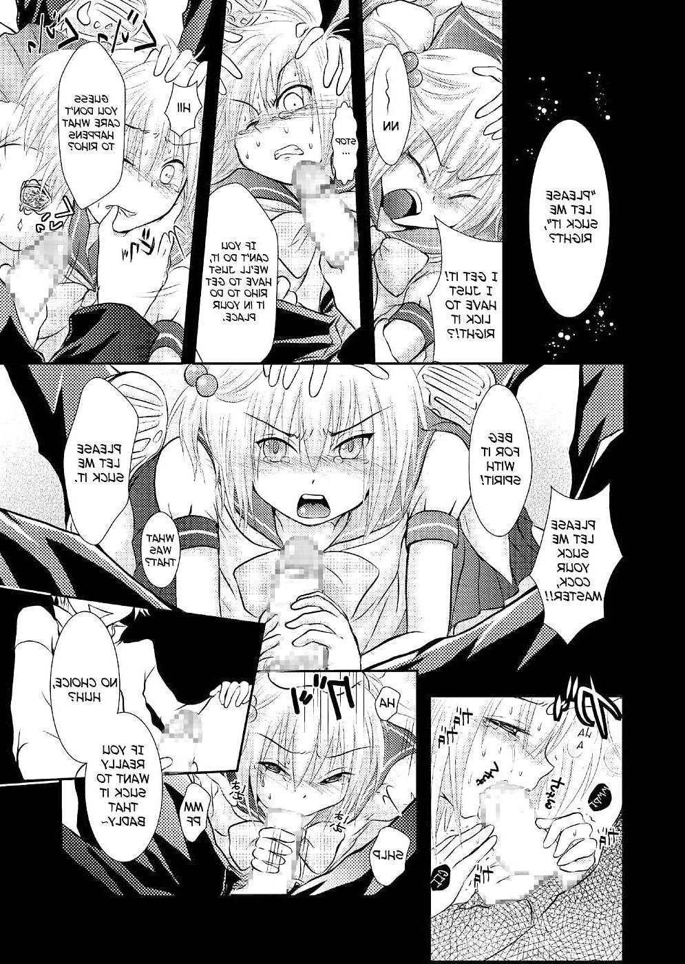11P Crossdressing Knight (yaoi)