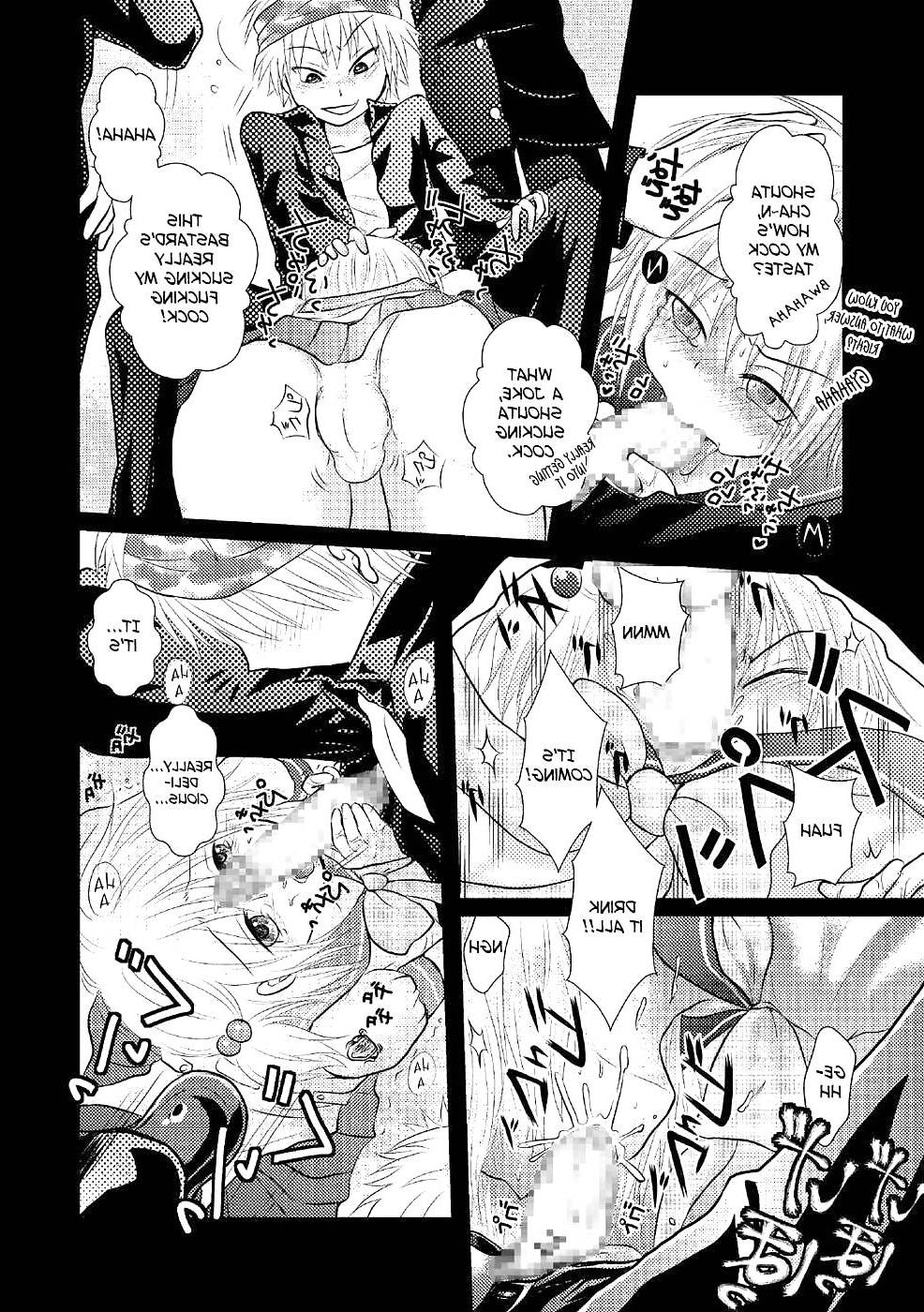 11P Crossdressing Knight (yaoi)