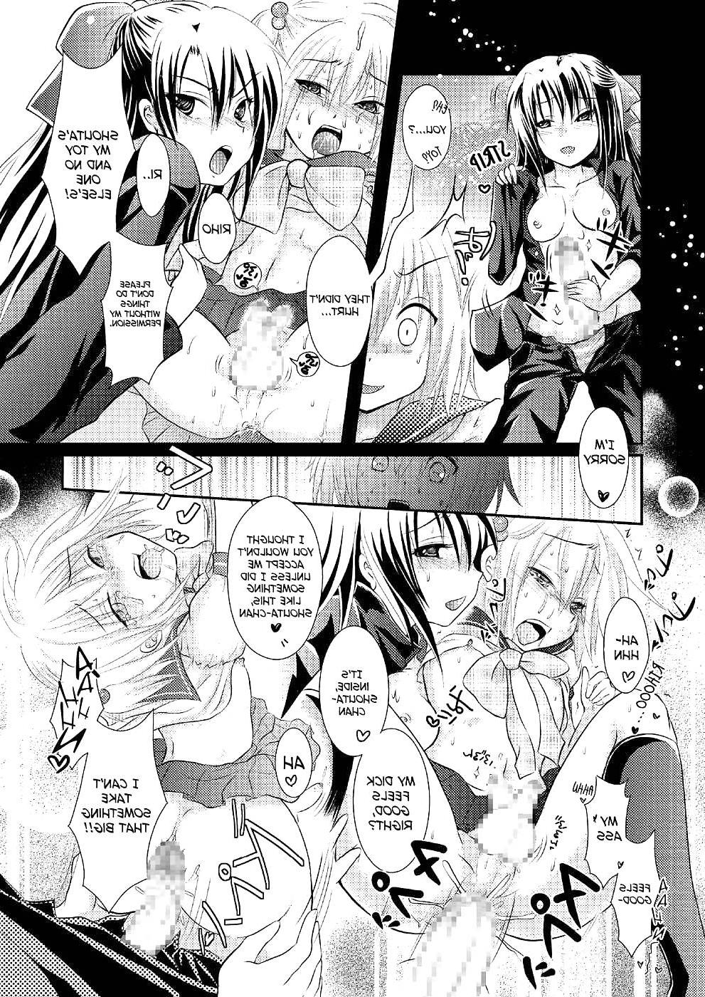 11P Crossdressing Knight (yaoi)
