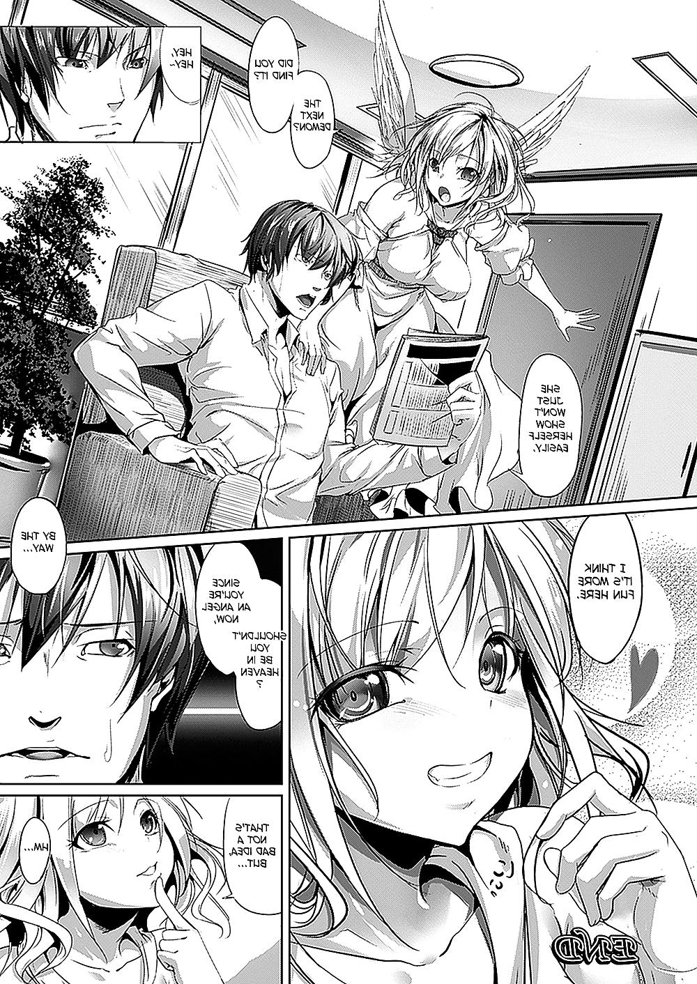 16P Ajishio, Devil Eater