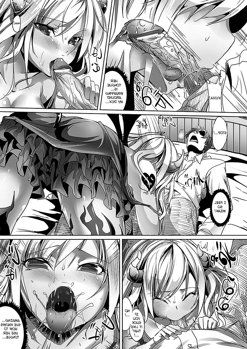 16P Ajishio, Devil Eater
