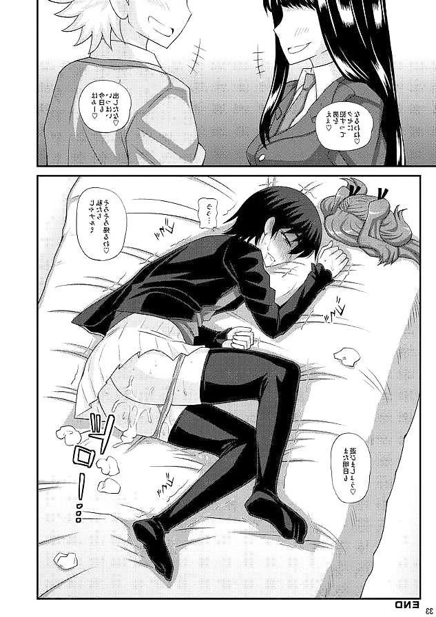 25P Two futanari girls fuck lucky guy