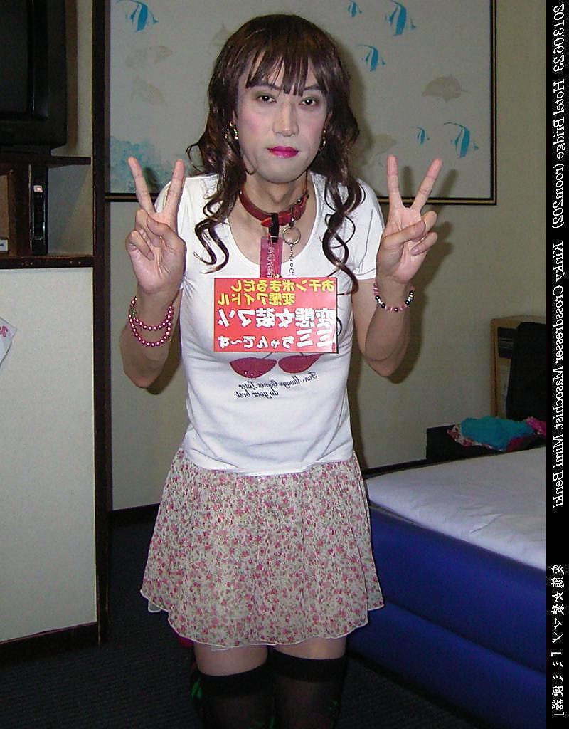 23P Kinky crossdresser Mimi (2013.06.23) #2