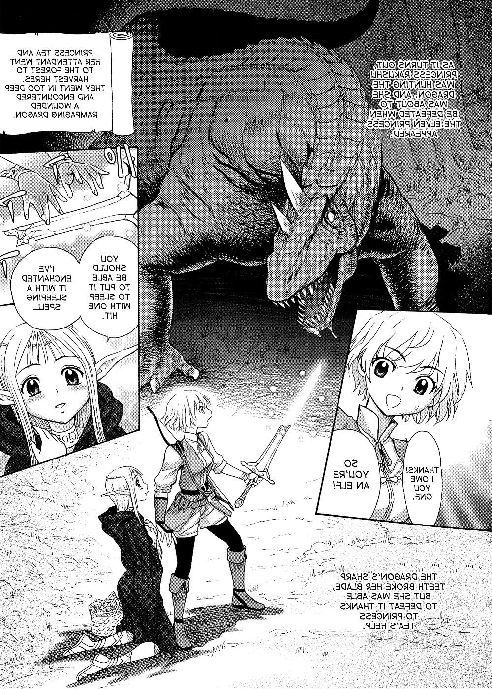 24P Lord of Futanarion (English)