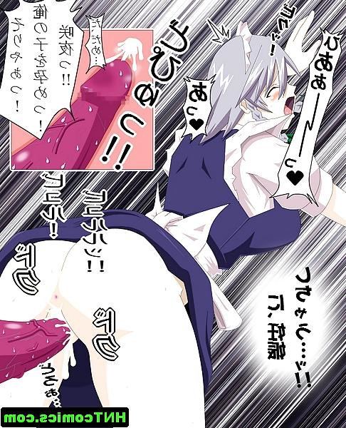 24P Sexy Hentai Babes 6