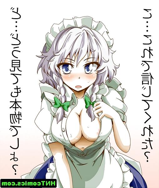 24P Sexy Hentai Babes 6