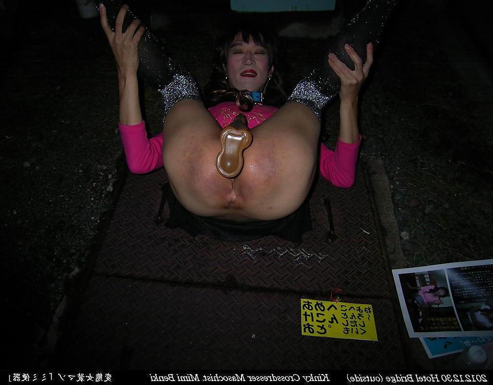 25P Kinky crossdresser Mimi (2012.12.30) #1