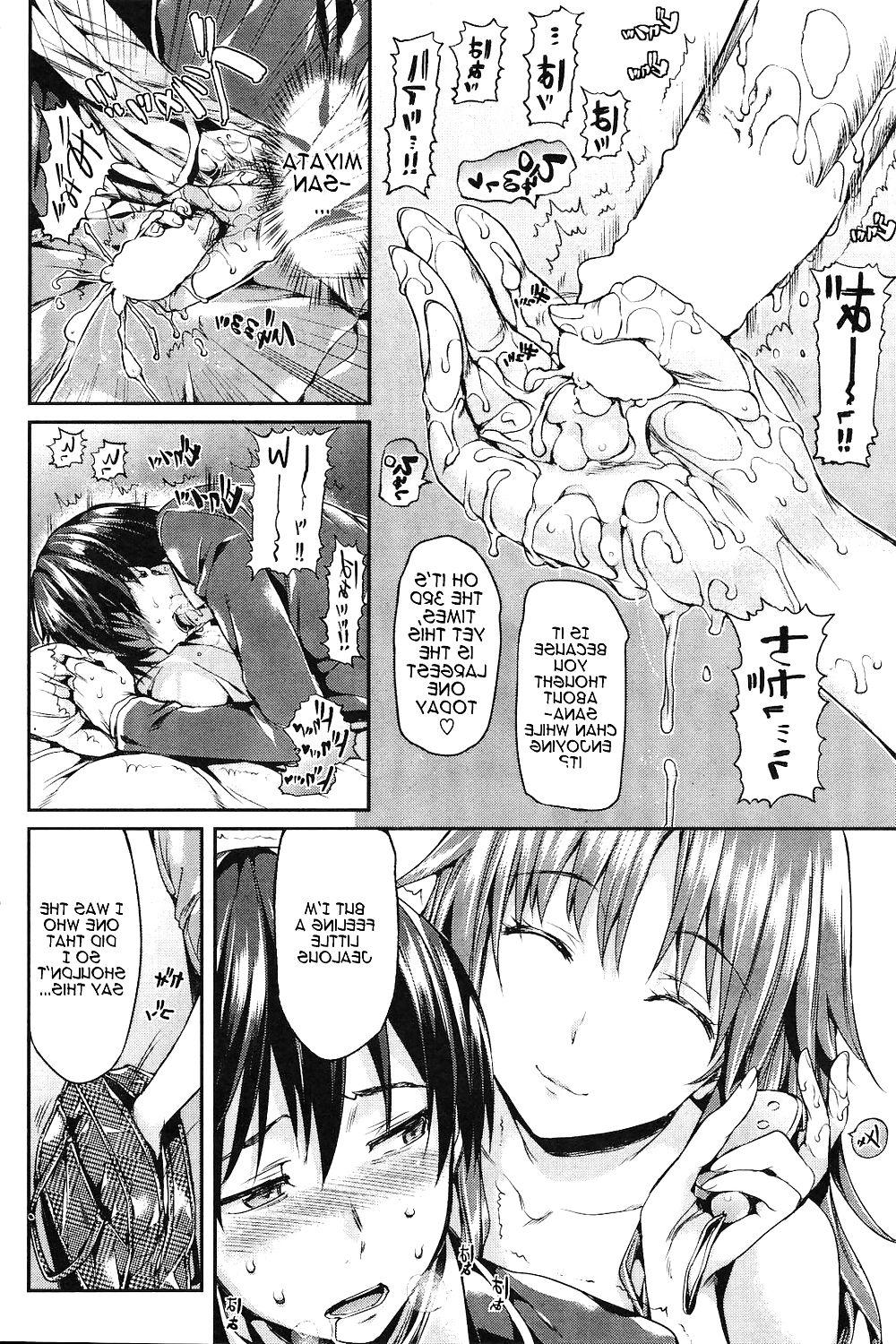 25P Hisasi Unexpected Love (English)