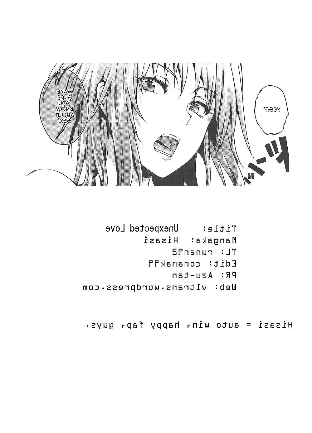 25P Hisasi Unexpected Love (English)