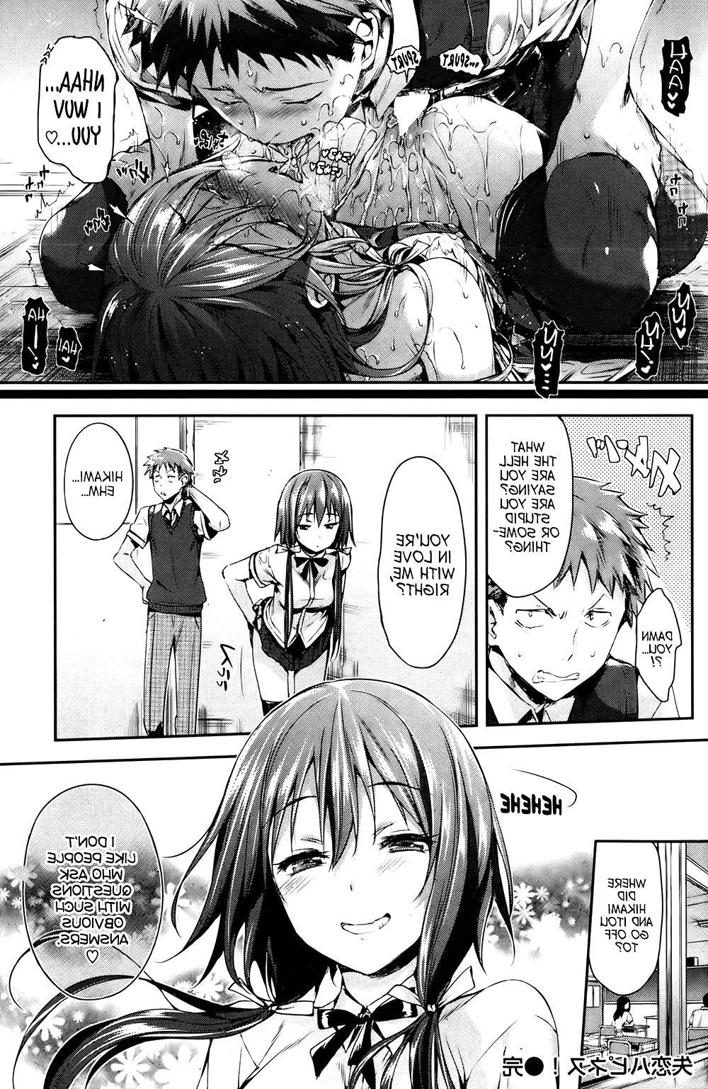 21P Hisasi Heartbreak Happiness (English)