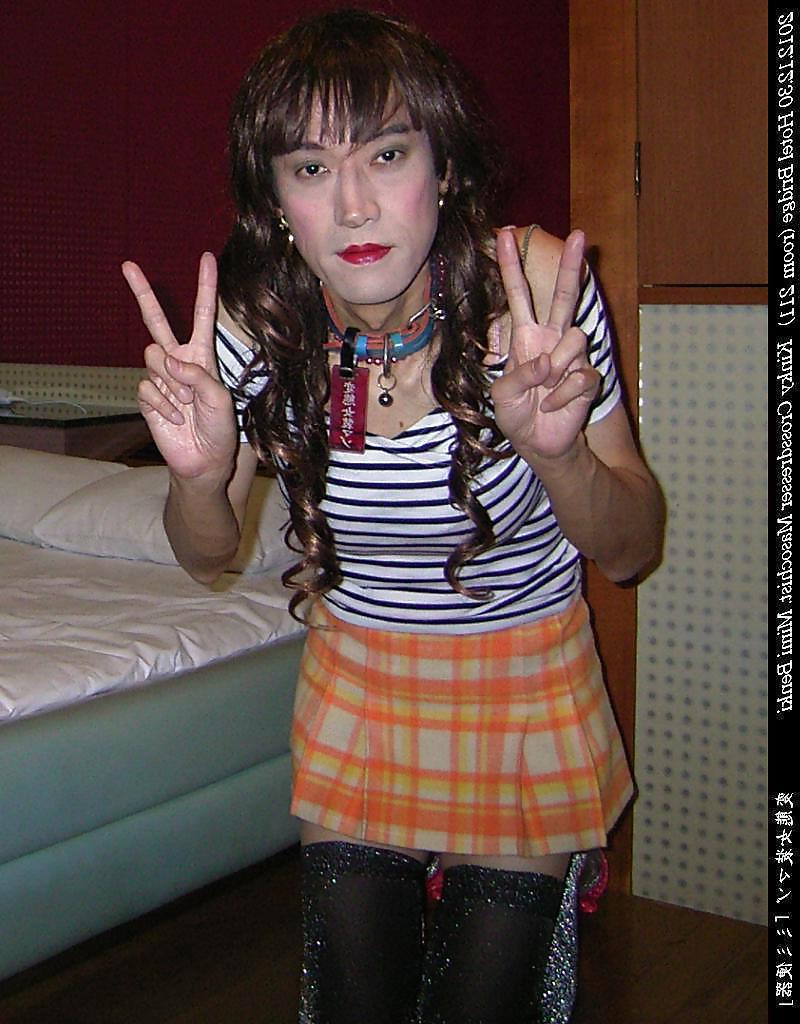 16P Kinky crossdresser Mimi (2012.12.30) #2