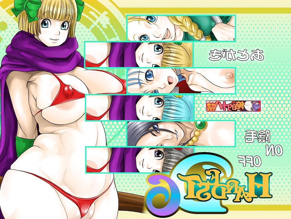 23P 0153- Anal Gaping s Close-ups Cartoons - HARDEST D6
