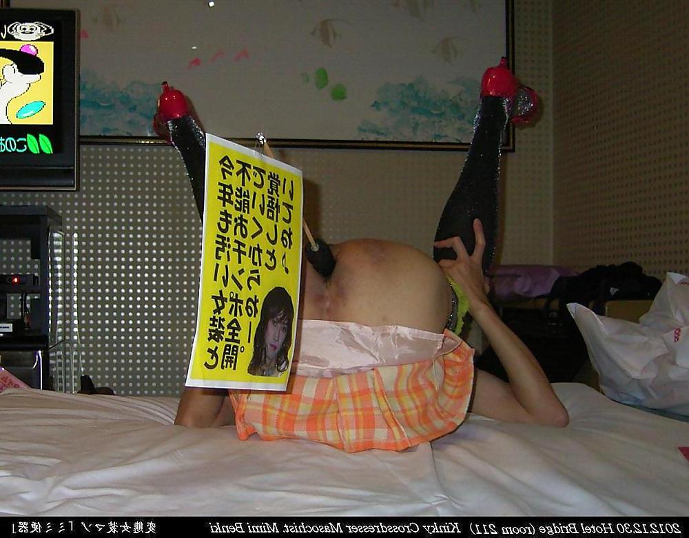 22P Kinky crossdresser Mimi (2012.12.30) #3