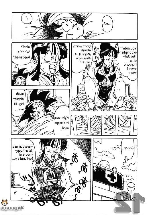 11P Planet Nameku  Dragon Ball    by    Sigoaqui