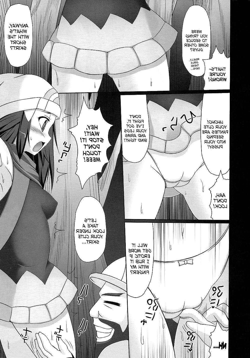 24P Pokemon Double Battles Are No Problem! Probably... (English)