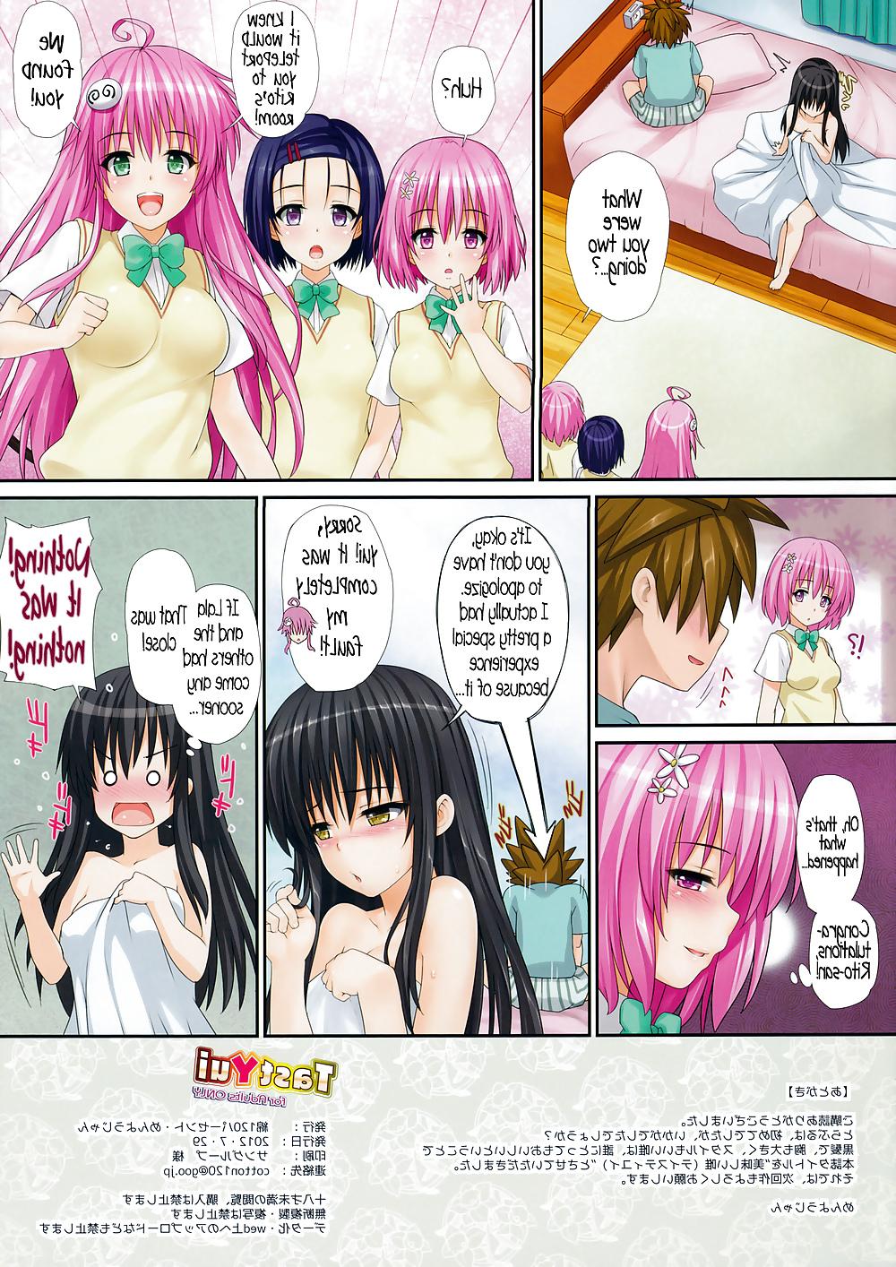 25P TastYui (To LOVE-Ru) English Uncensored Manga 1 - 2