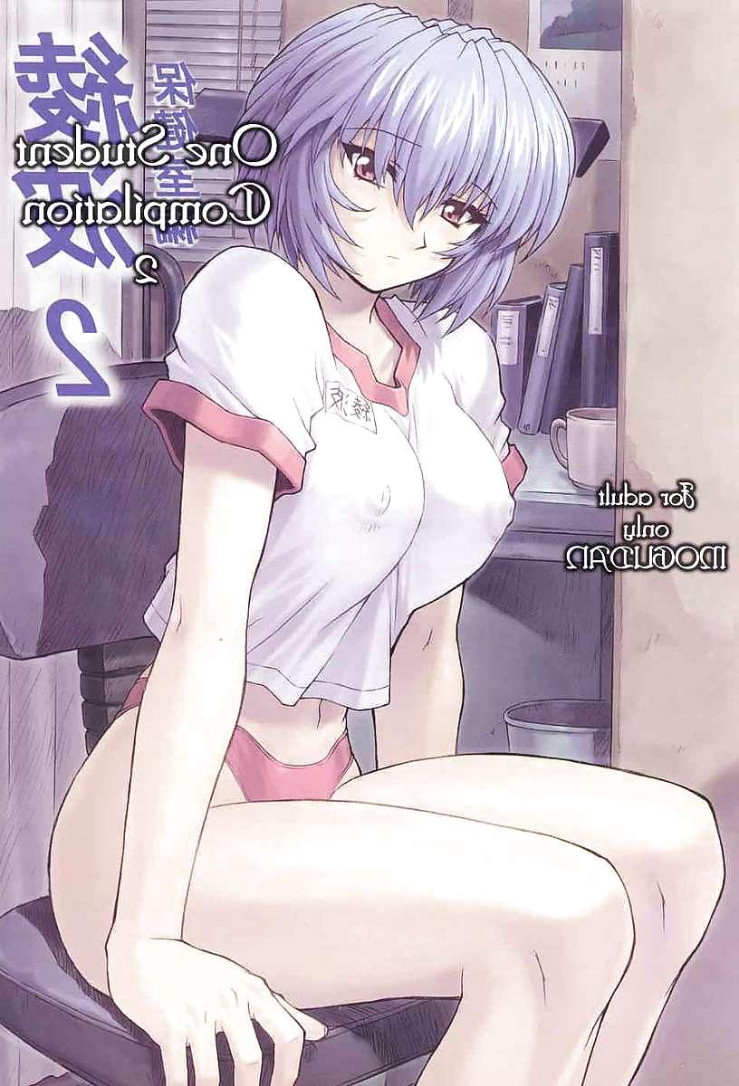 19P One Student Compilation 2
