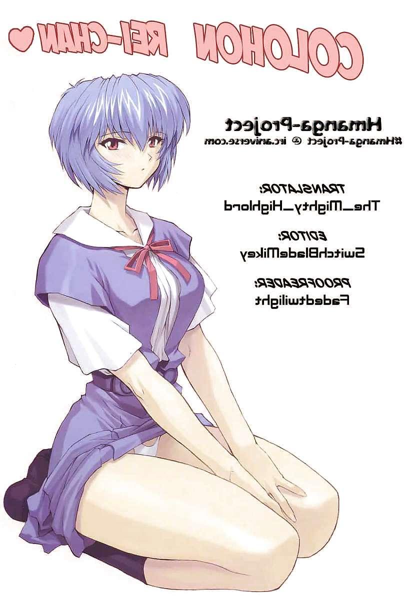 19P One Student Compilation 2