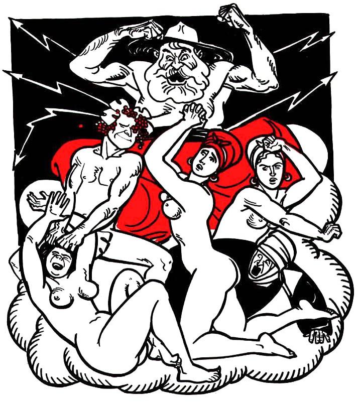 17P Erotic Book Illustration 31 - Aeneid