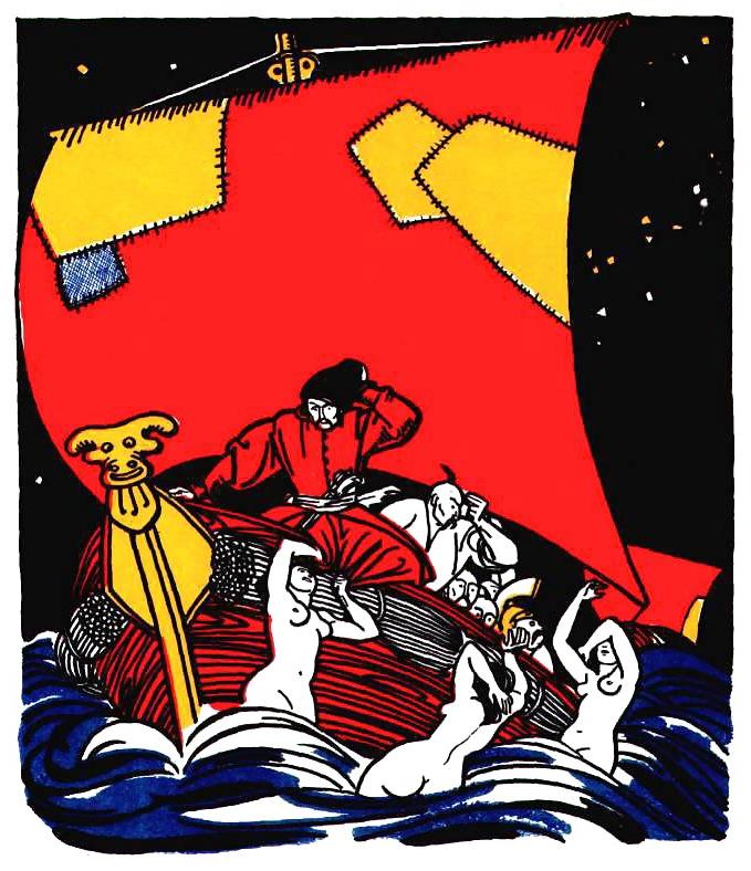 17P Erotic Book Illustration 31 - Aeneid