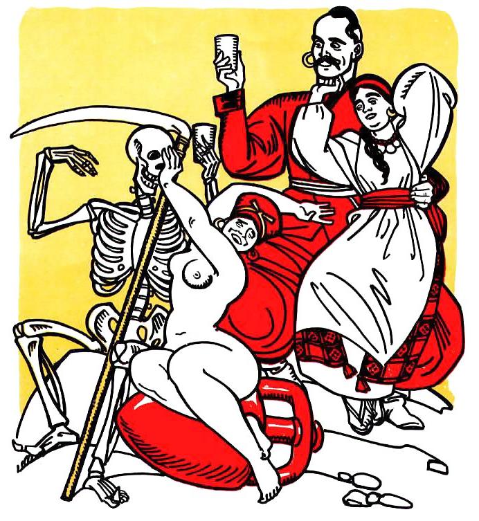 17P Erotic Book Illustration 31 - Aeneid