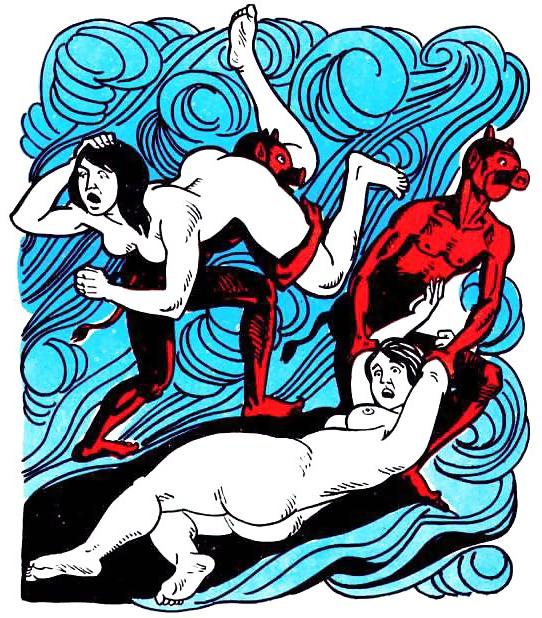 17P Erotic Book Illustration 31 - Aeneid