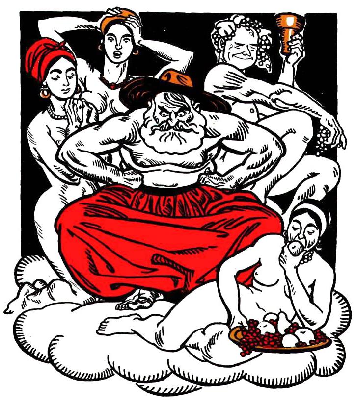 17P Erotic Book Illustration 31 - Aeneid