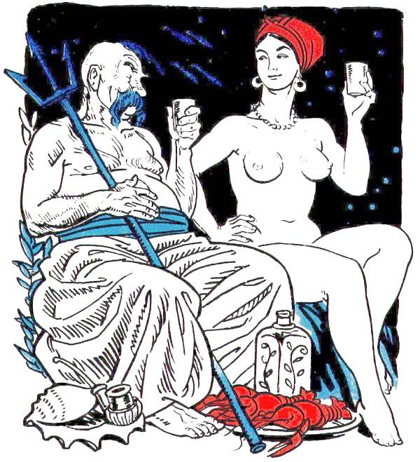 17P Erotic Book Illustration 31 - Aeneid