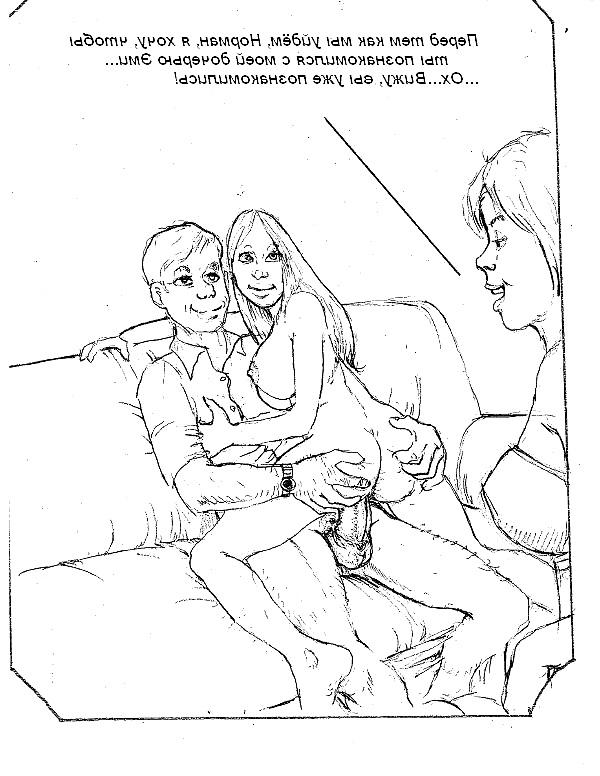 20P Erotic drawings! Mixed!