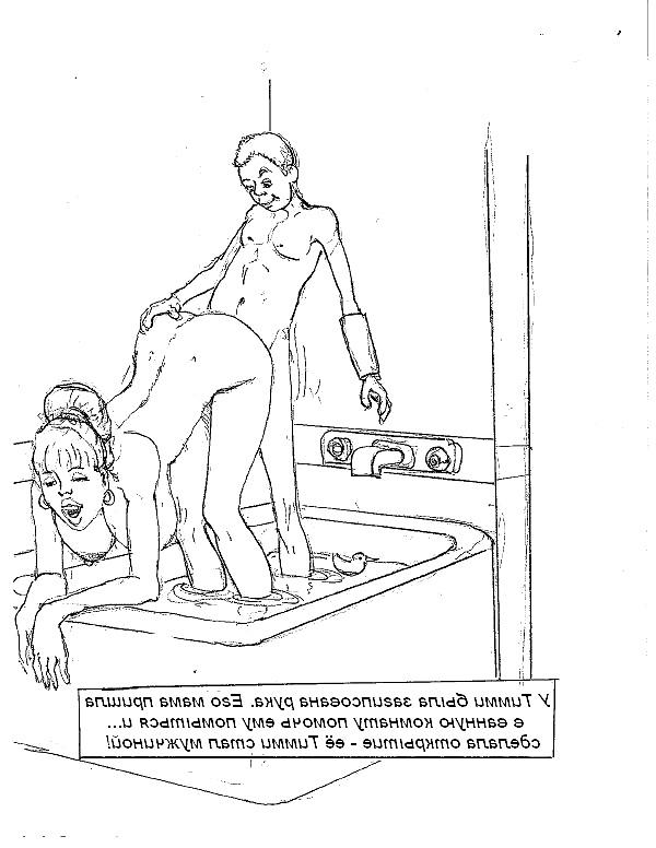 20P Erotic drawings! Mixed!