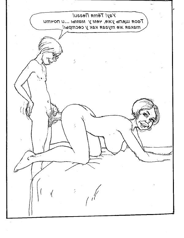 20P Erotic drawings! Mixed!