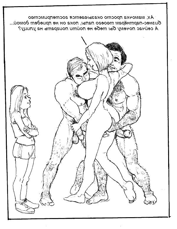 20P Erotic drawings! Mixed!