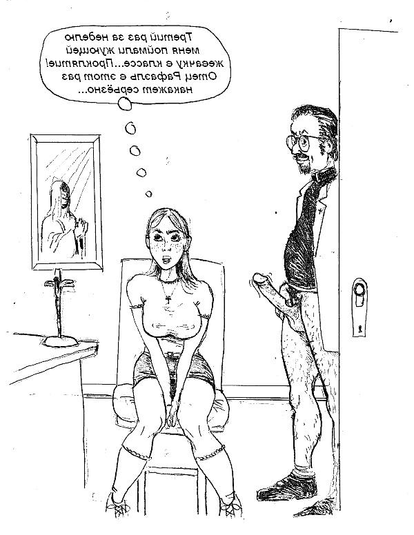 20P Erotic drawings! Mixed!