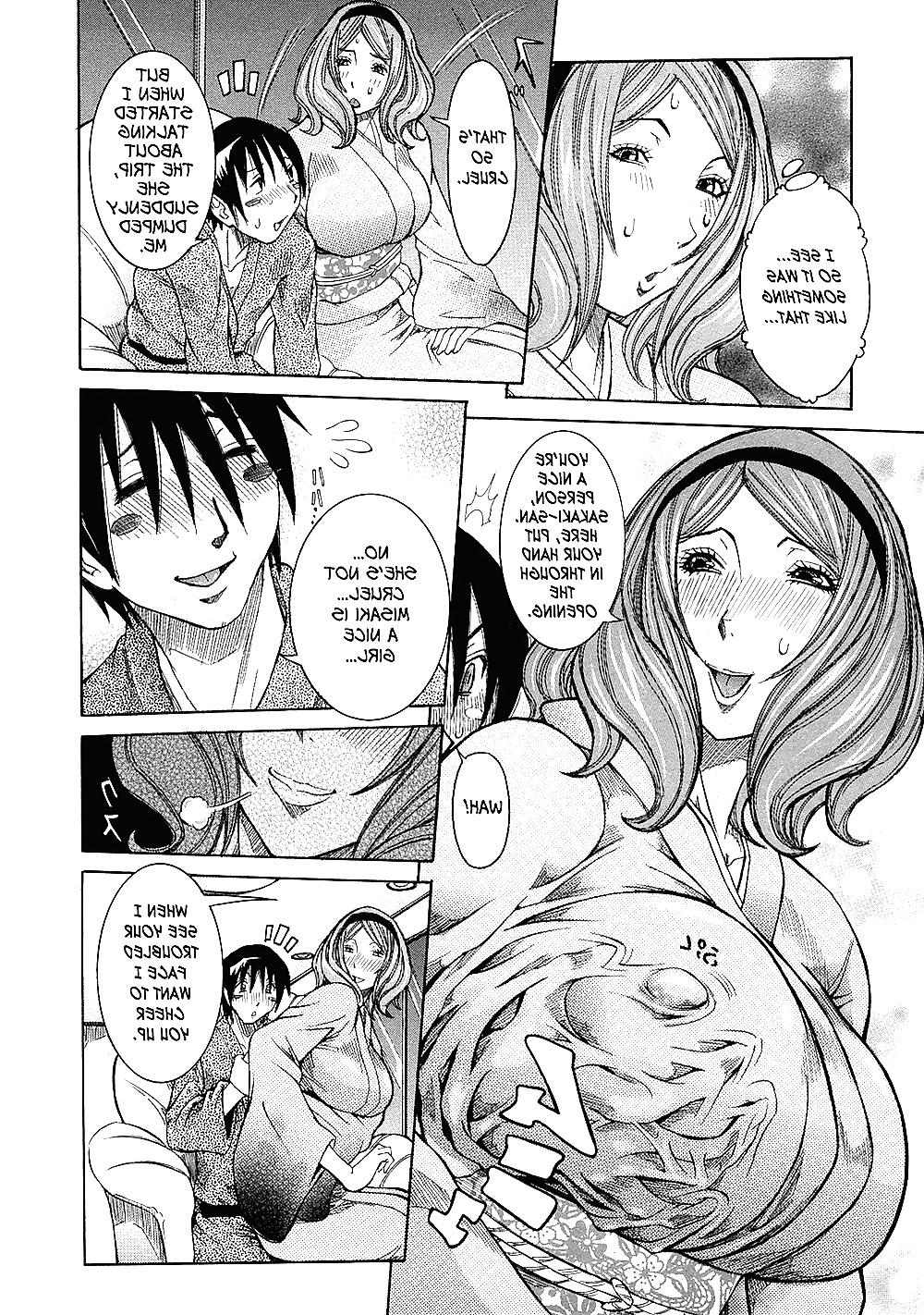 25P Sisters Hot Spring