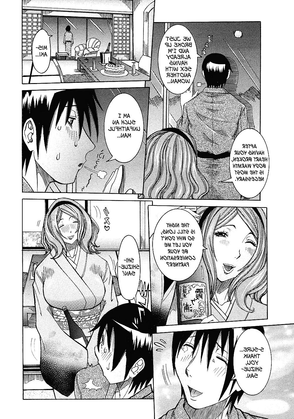 25P Sisters Hot Spring