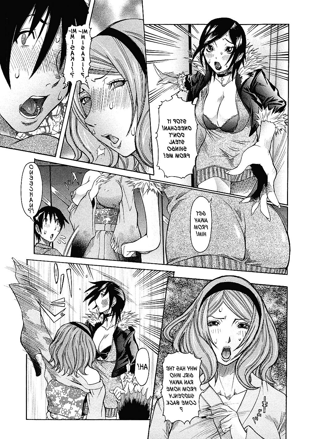 25P Sisters Hot Spring