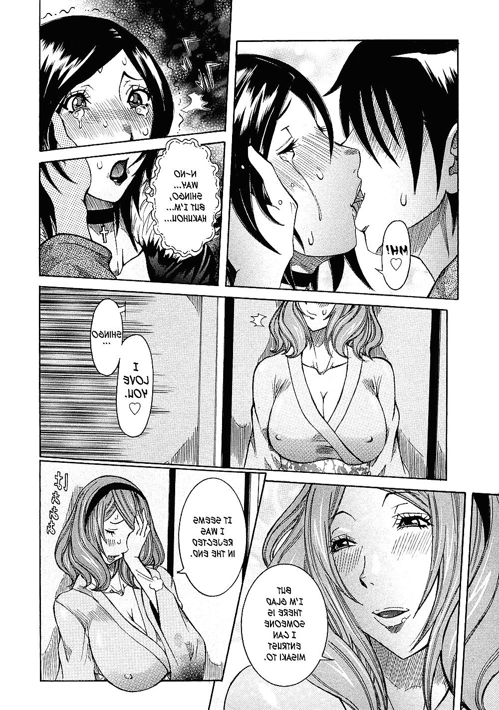 25P Sisters Hot Spring