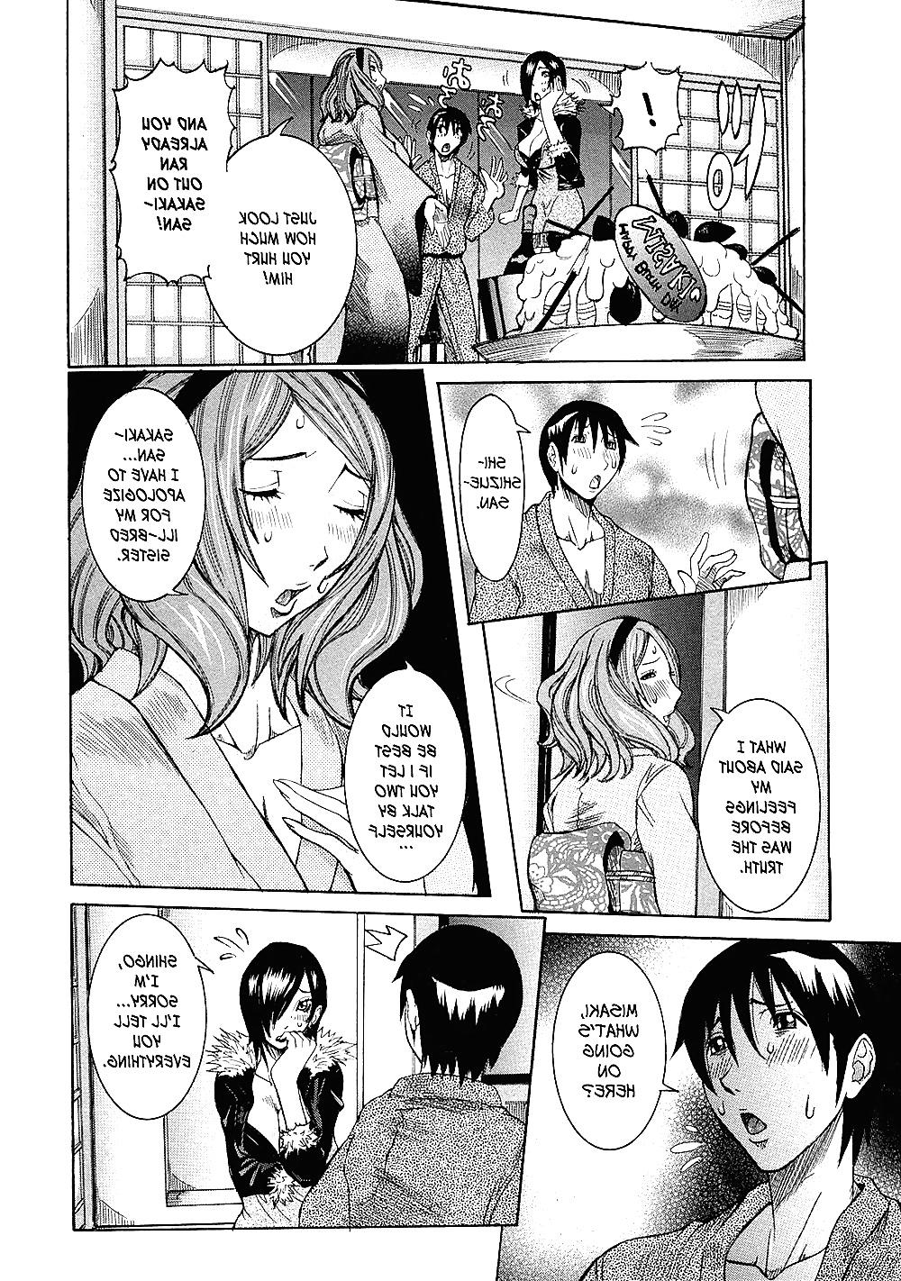 25P Sisters Hot Spring