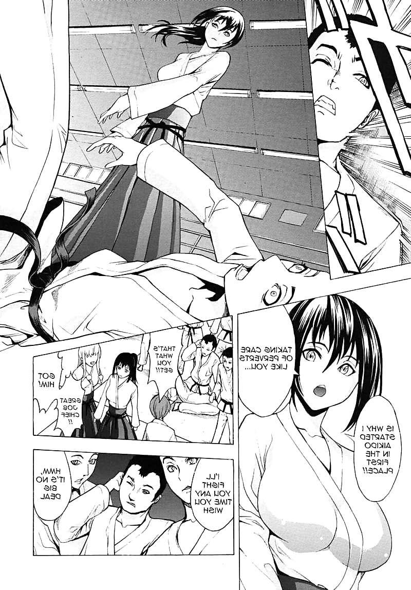 25P Break Me! Ch. 3