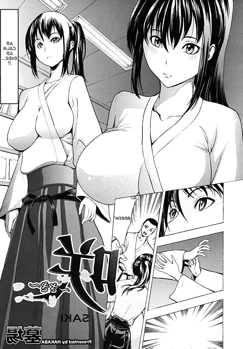 25P Break Me! Ch. 3