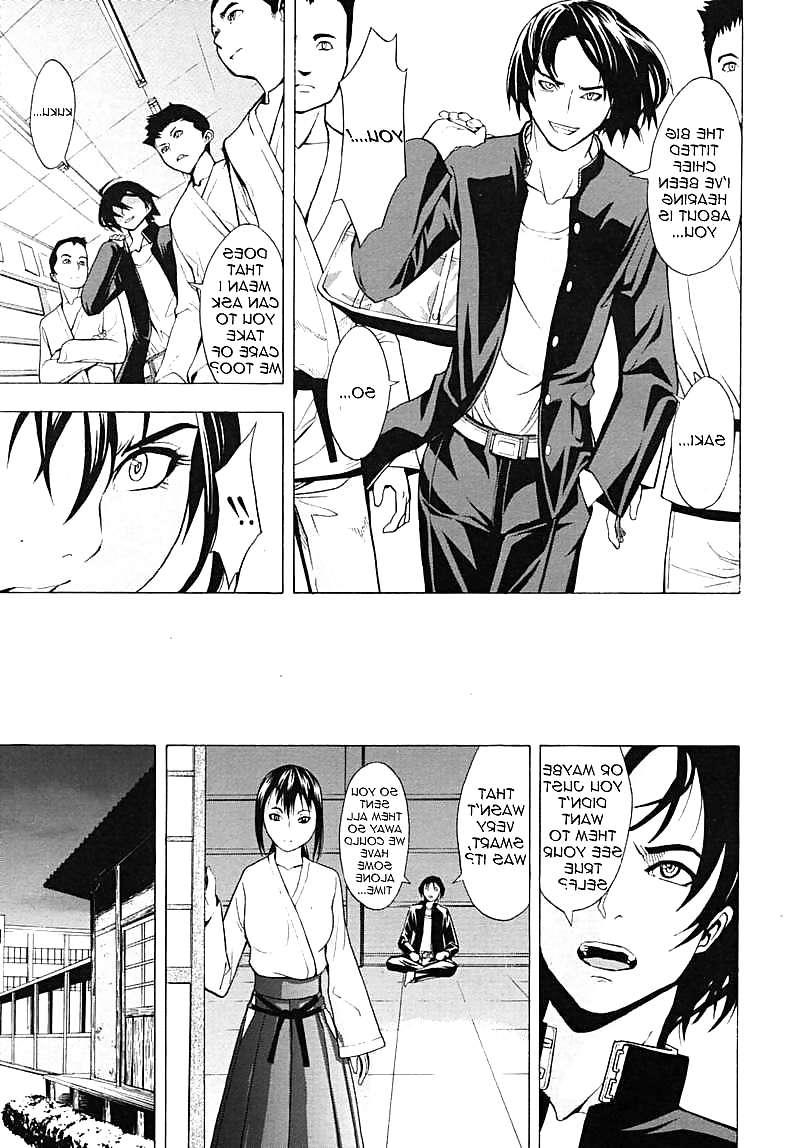 25P Break Me! Ch. 3
