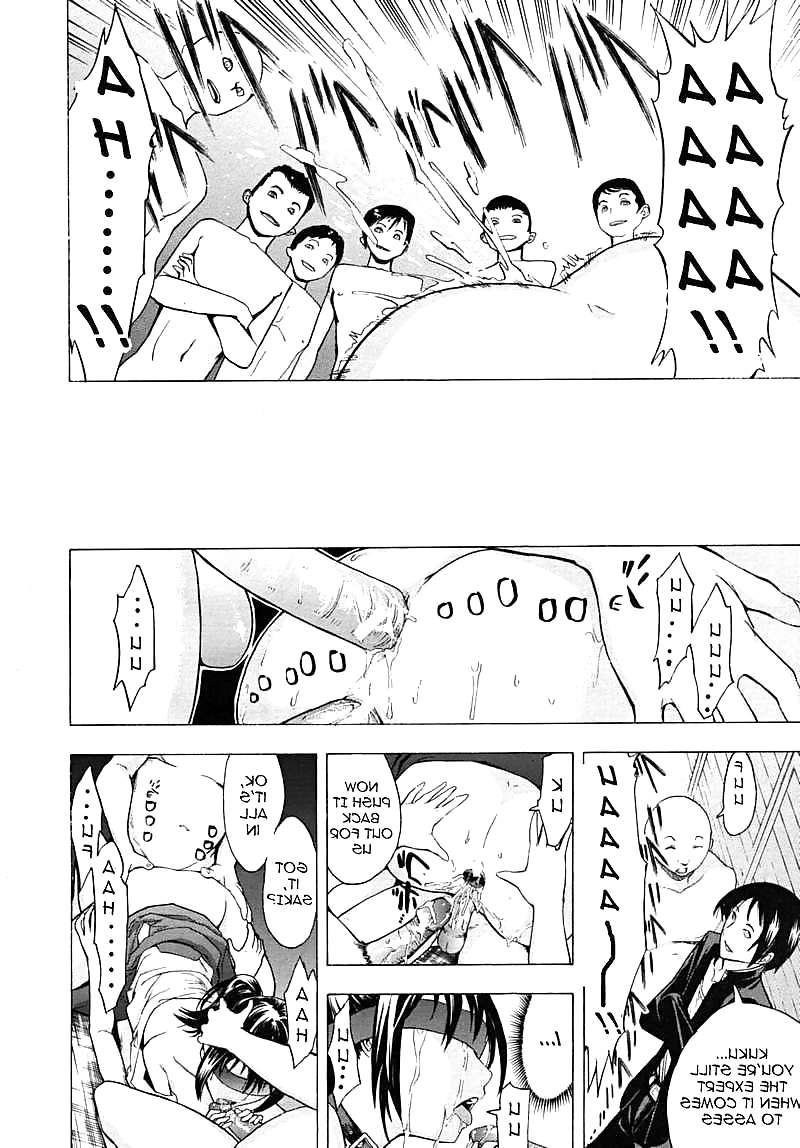 25P Break Me! Ch. 3