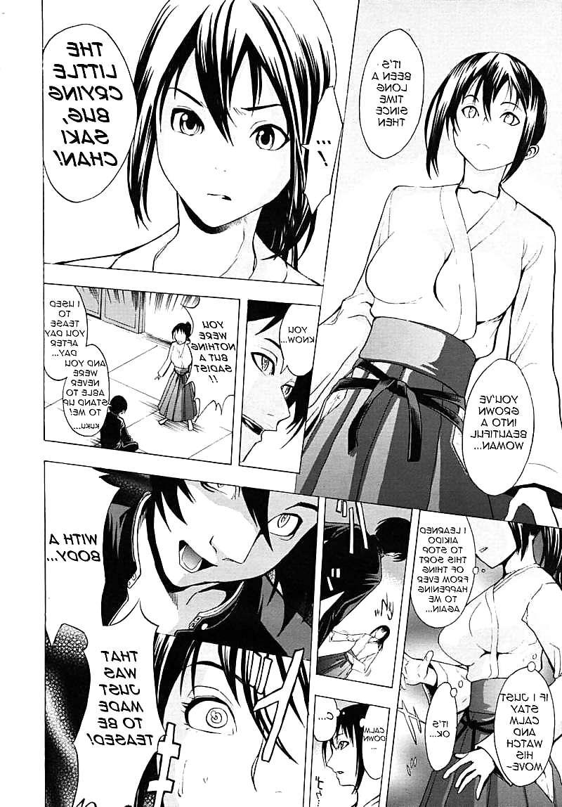 25P Break Me! Ch. 3