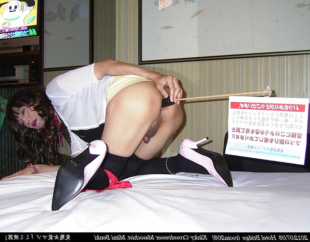 25P Kinky crossdresser Mimi (2012.07.08) #3