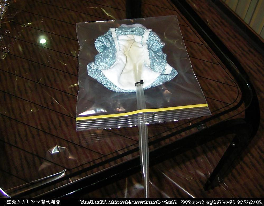 25P Kinky crossdresser Mimi (2012.07.08) #5
