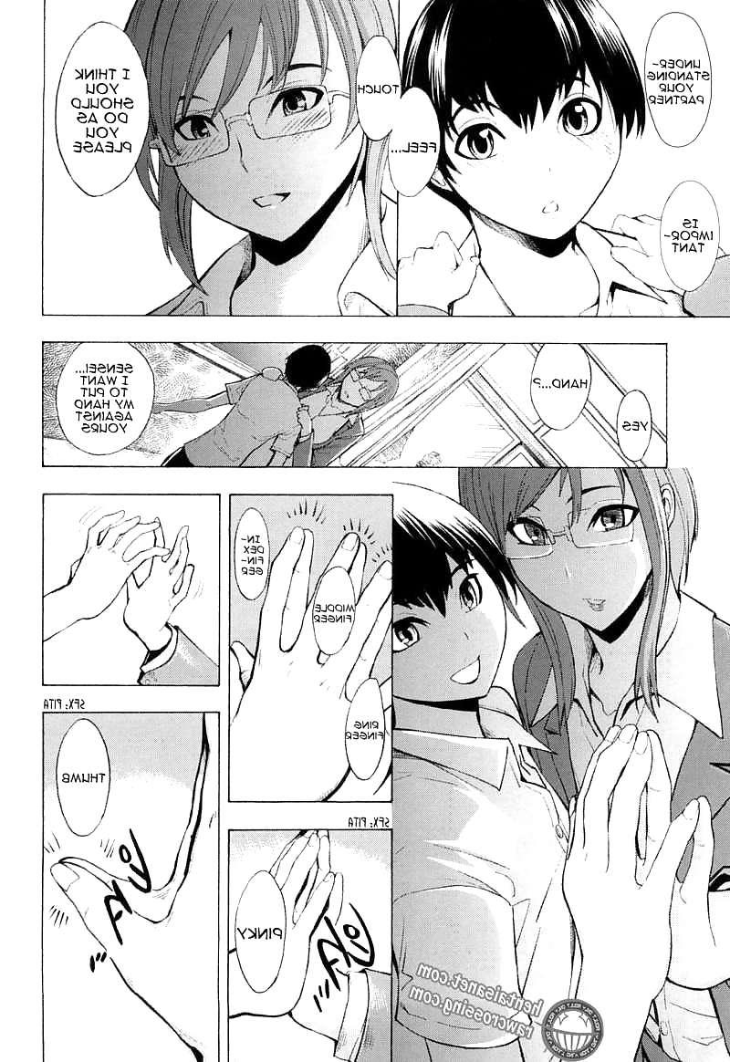 25P Break Me! Ch. 6